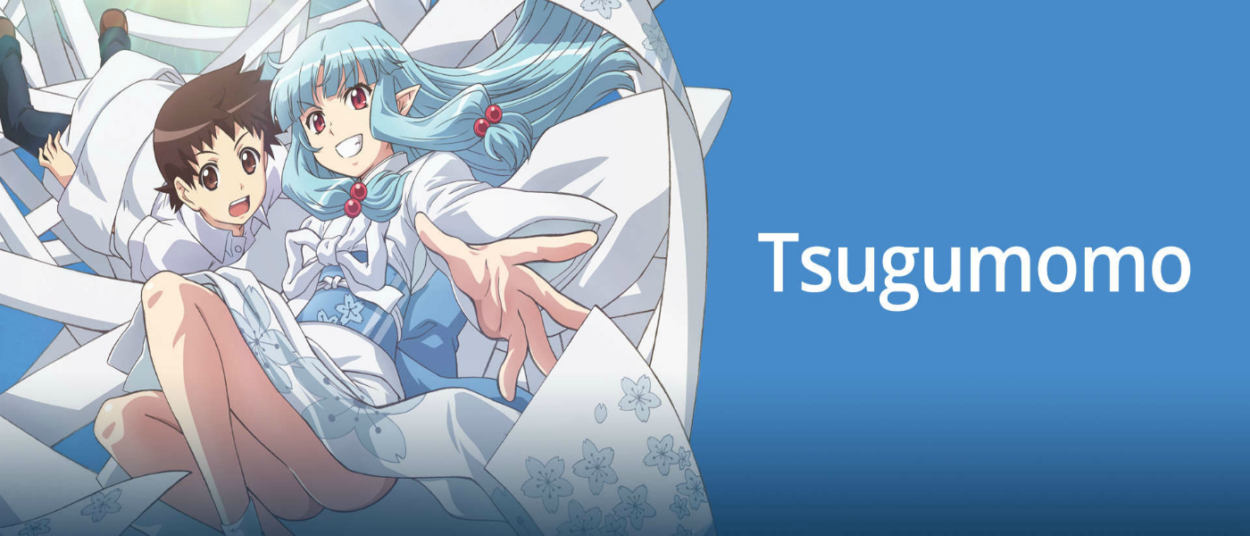 English Dub Review Tsugumomo Naked In The Futon Bubbleblabber