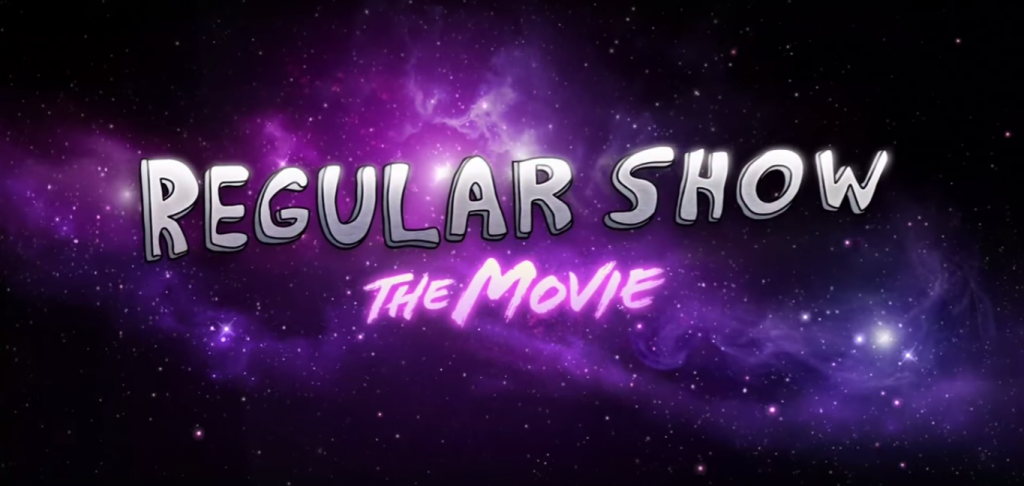 regularshowthemovietitle