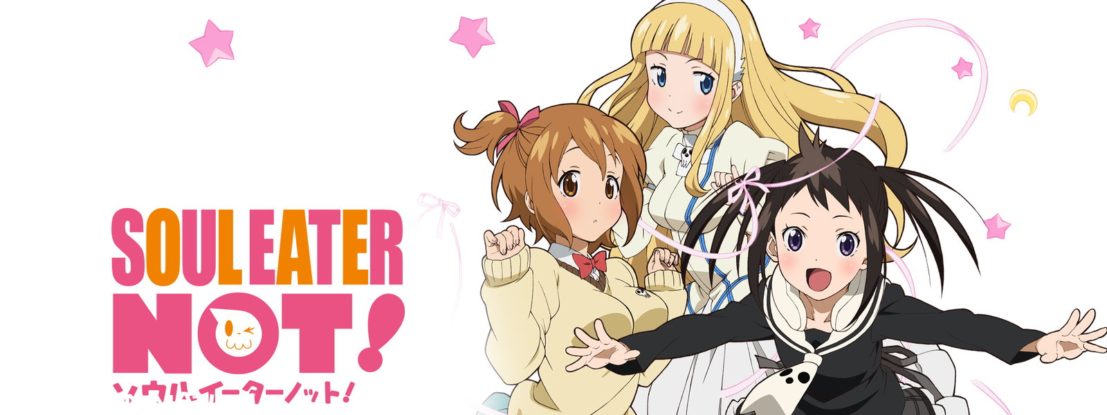 Soul Eater Not! English Dub now streaming on Hulu - Bubbleblabber