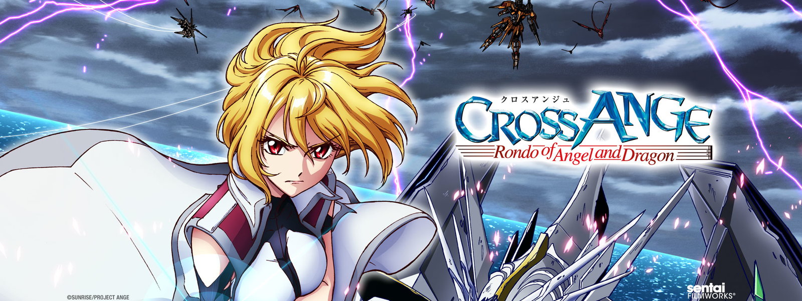 Cross Ange: Rondo of Angel and Dragon Cast Reveal: Ange 