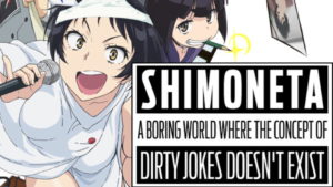 shimoneta