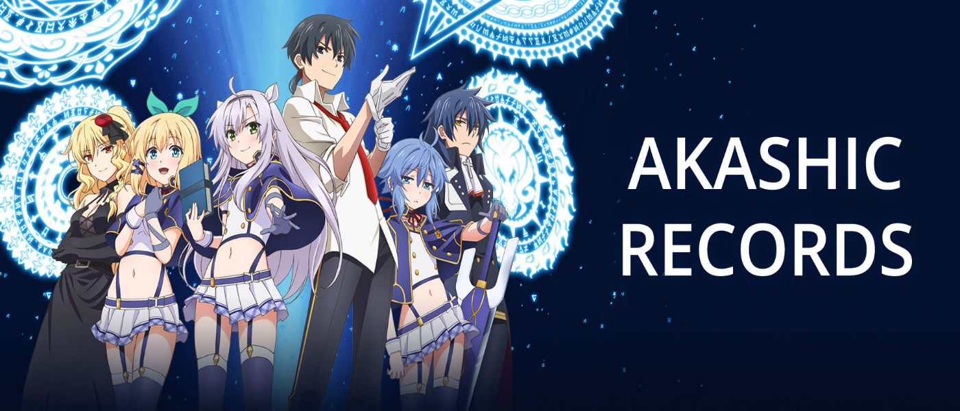 English Dub Review Akashic Records Of Bastard Magical Instructor The Unmotivated Bastard Bubbleblabber