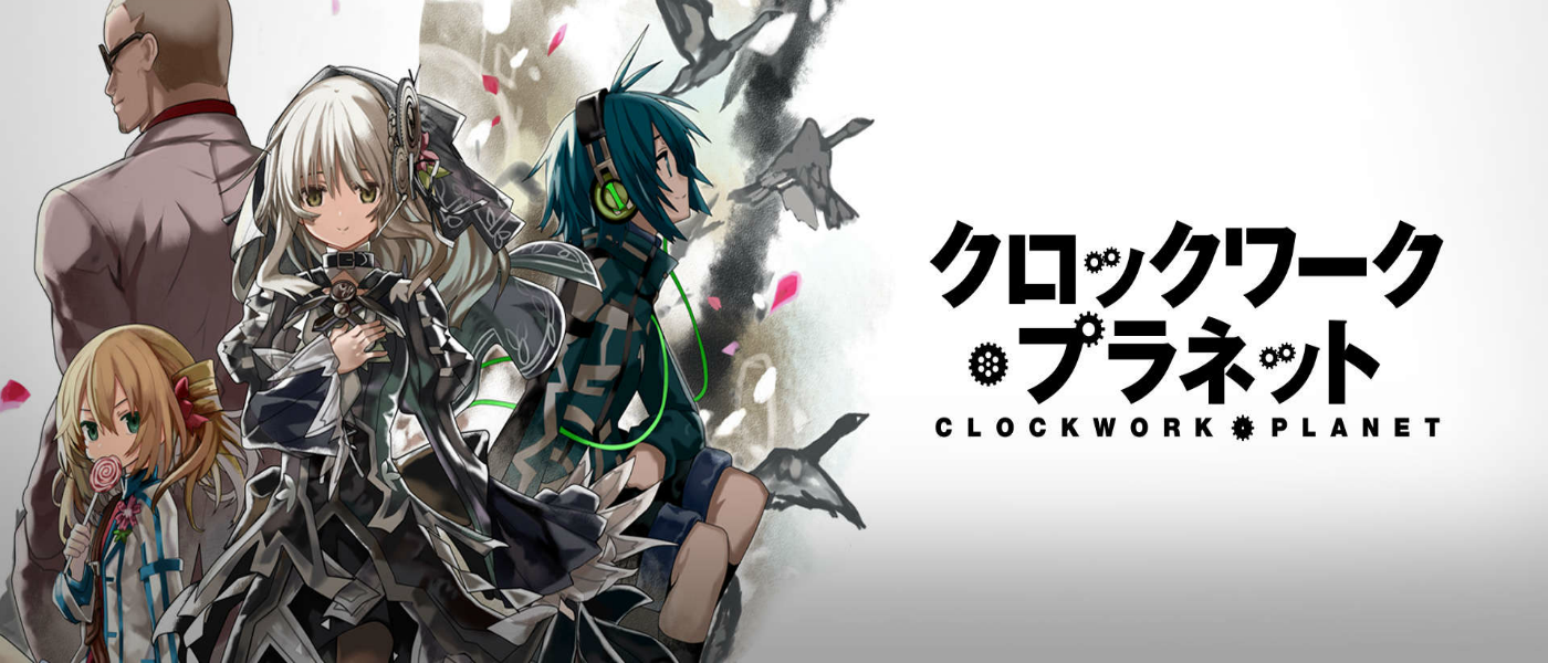 Clockwork Planet Review