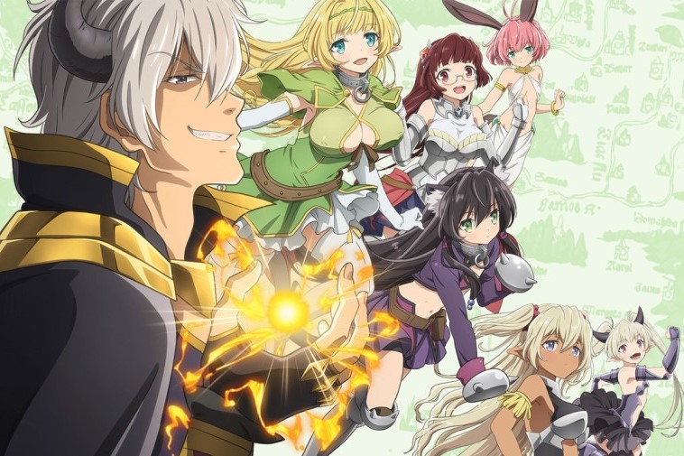 How Not to Summon a Demon Lord (English Dub) The Demon Lord Act