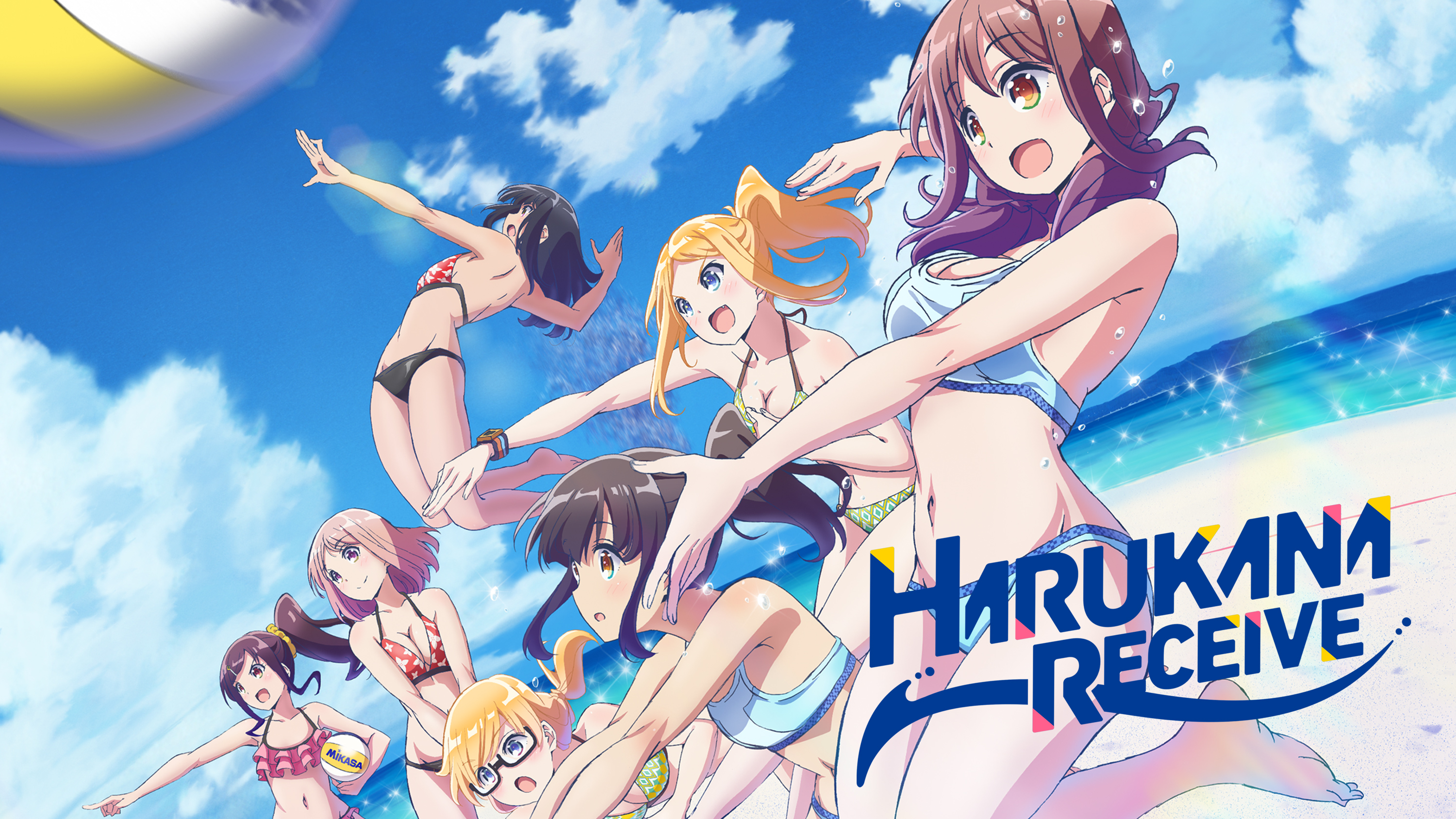 Harukana Receive  Anime reviews, Anime, Sports anime