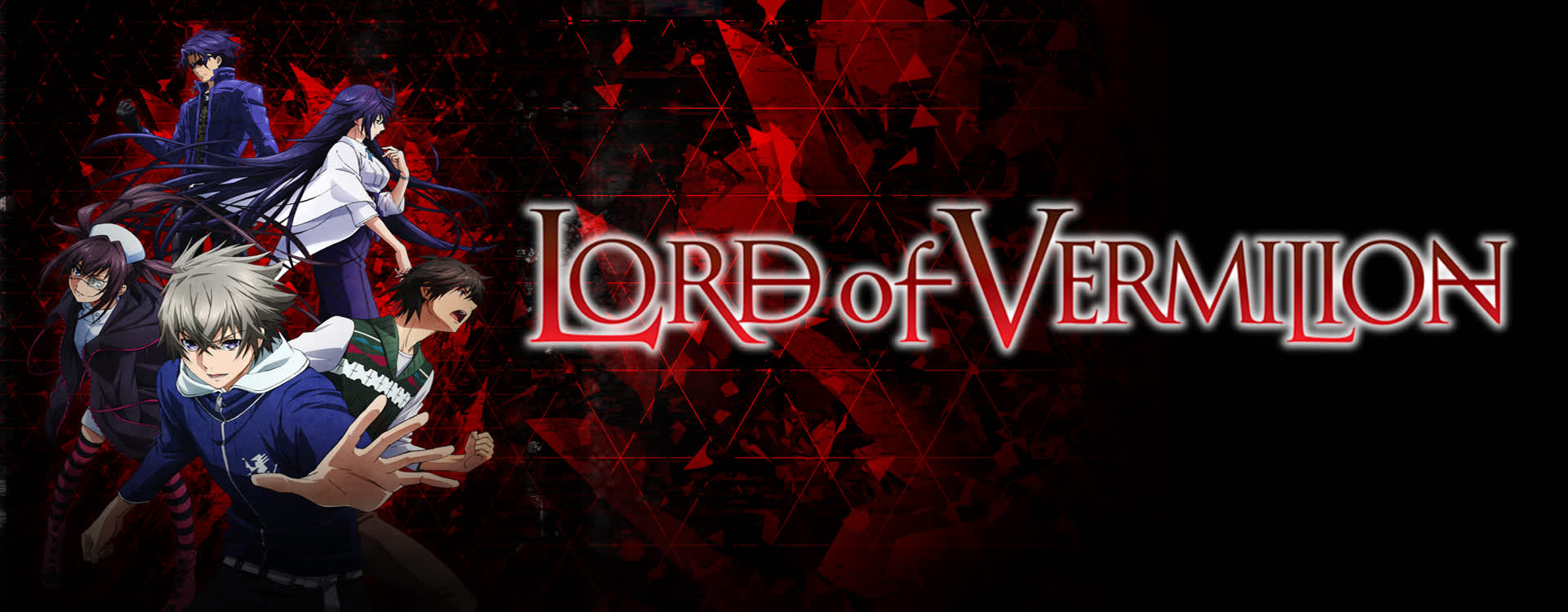 Watch Lord of Vermilion: The Crimson King - Crunchyroll