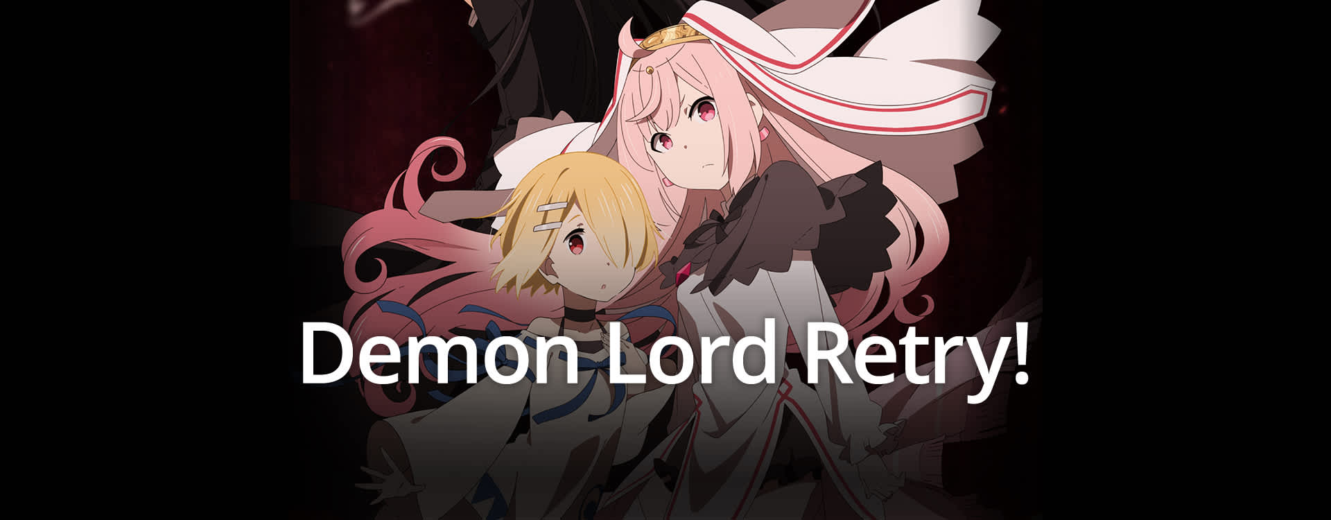 Demon Lord, Retry! – Just Light Novel