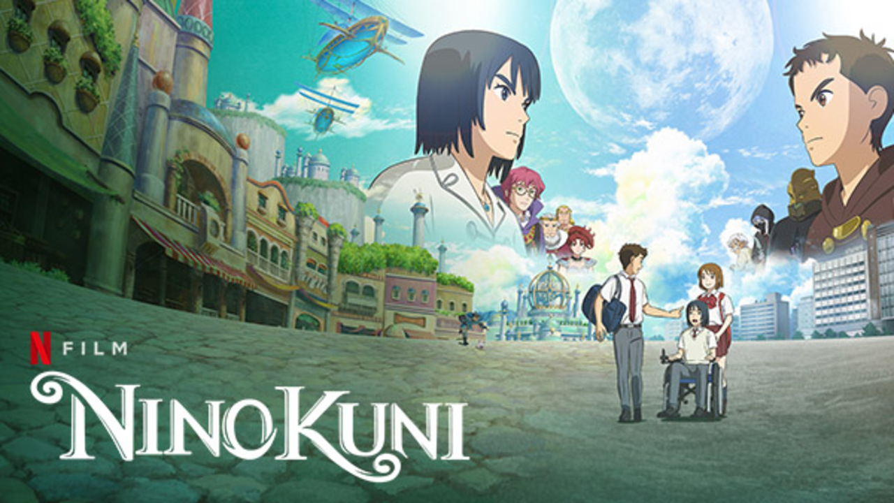 English Dub Review: Ninokuni - Bubbleblabber