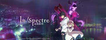 In/Spectre' Season 2 English Dub Premieres April 16 on Crunchyroll :  r/Animedubs