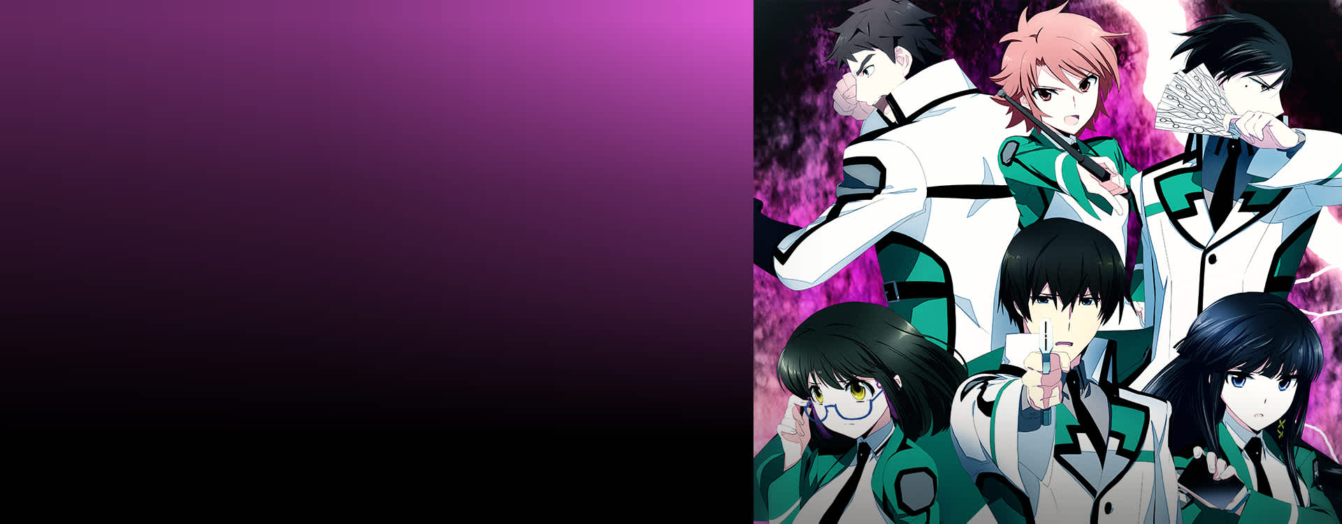 the irregular at magic high school movie hulu