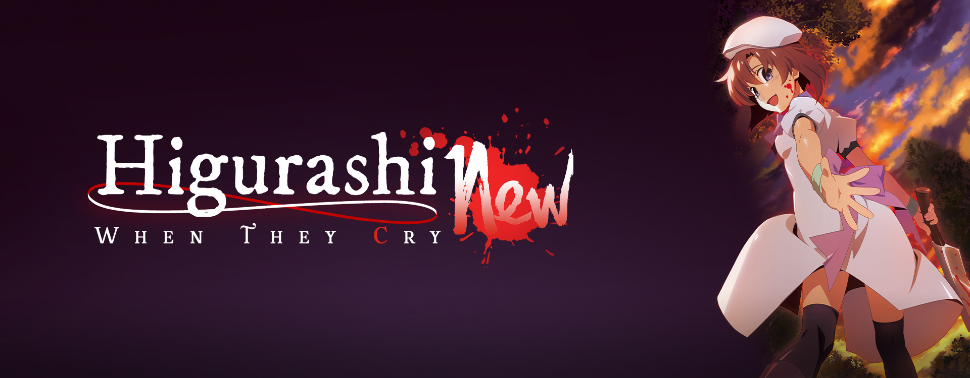 Haven't You Heard? Higurashi: When They Cry - GOU 