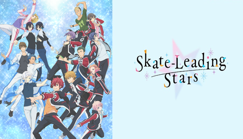 Watch Skate-Leading Stars - Crunchyroll