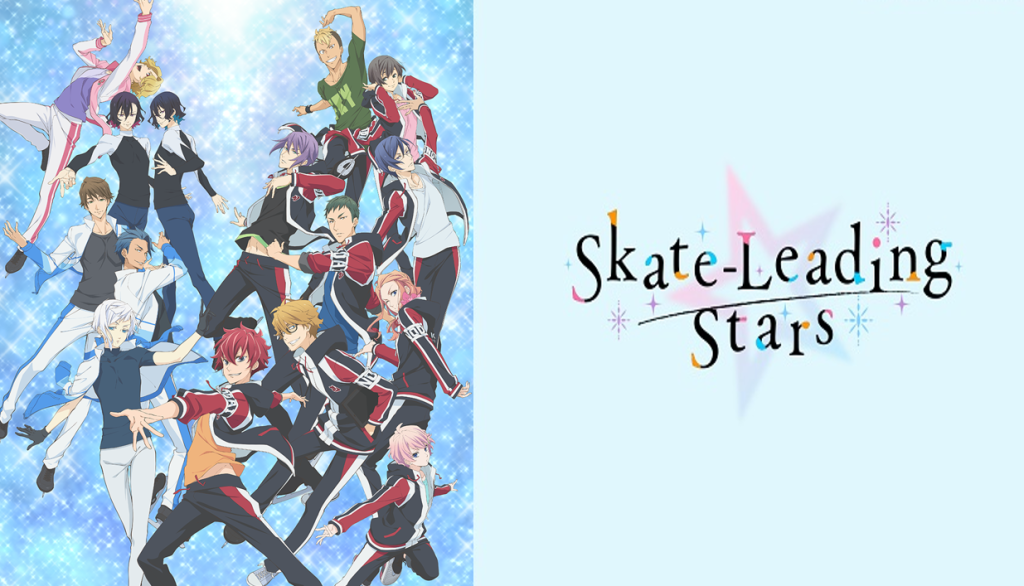 Anime Like Skate-Leading Stars