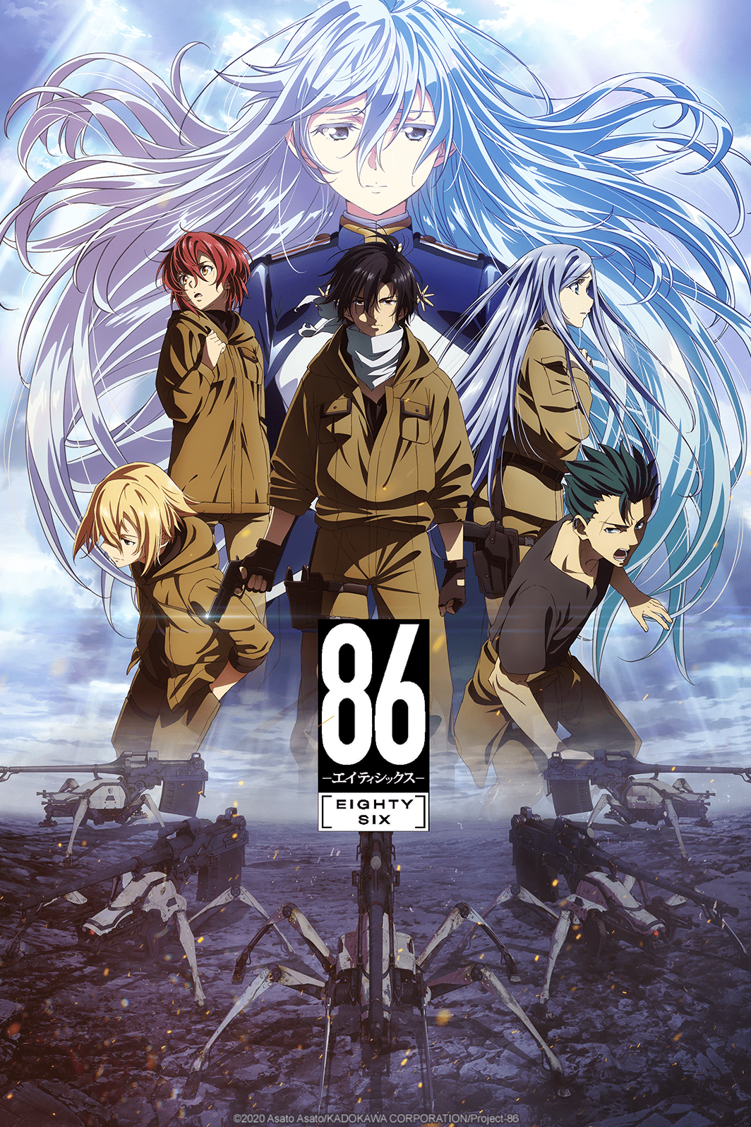 Crunchyroll Streams Final 2 English-dubbed Episodes for '86' Anime 