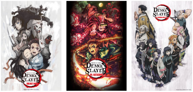 English Dub Review: Demon Slayer: The Movie Mugen Train - Bubbleblabber