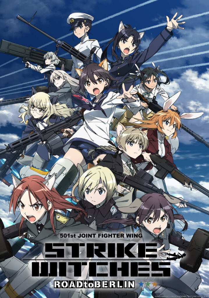 English Dub Review Strike Witches Road To Berlin Shizuka Come In Bubbleblabber 3102