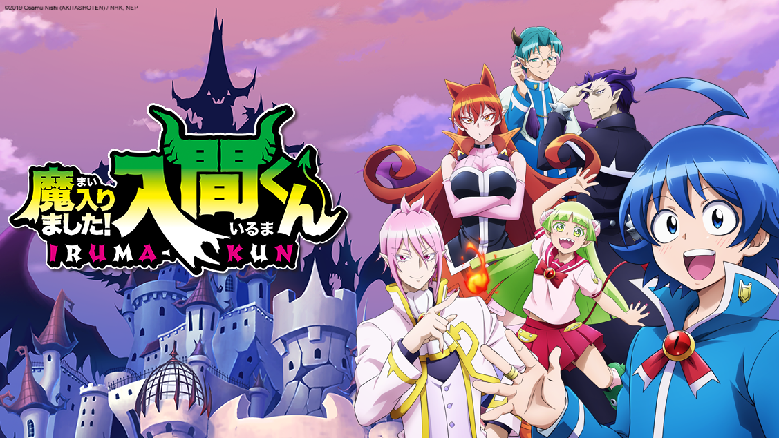 English Dub Review: Kageki Shojo!! Kageki Shojo!! - Bubbleblabber