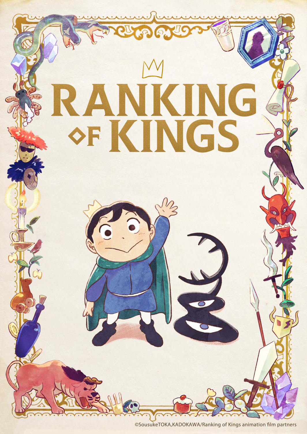 Ranking of Kings Episode 11: Bojji and Kage make their way to