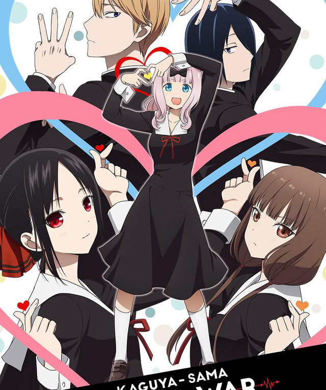 English Dub Review Kaguya Sama Love Is War “nagisa Kashiwagi Wants To Kill Maki Shijo Wants 1021