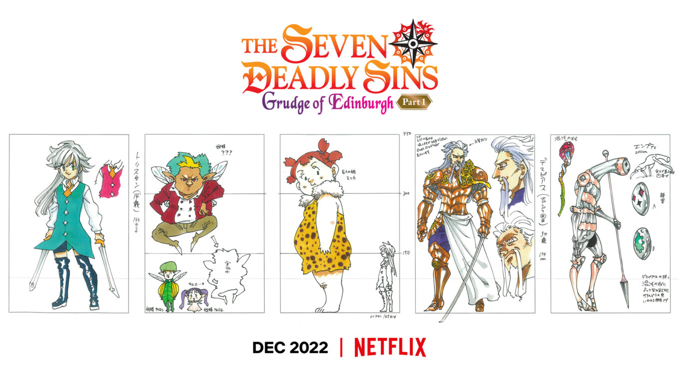 The Seven Deadly Sins: Grudge of Edinburgh Anime Film Announces