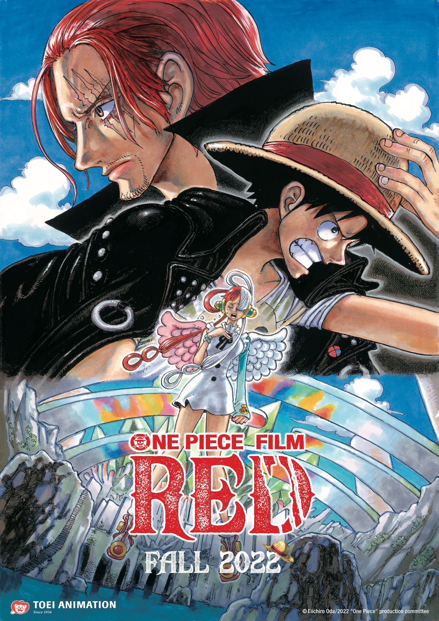 Luffy WILL Be Pirate King!, DUB