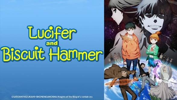 English Dub Review Lucifer And The Biscuit Hammer “amamiya Yuuhi And The Shinonome Brothers 