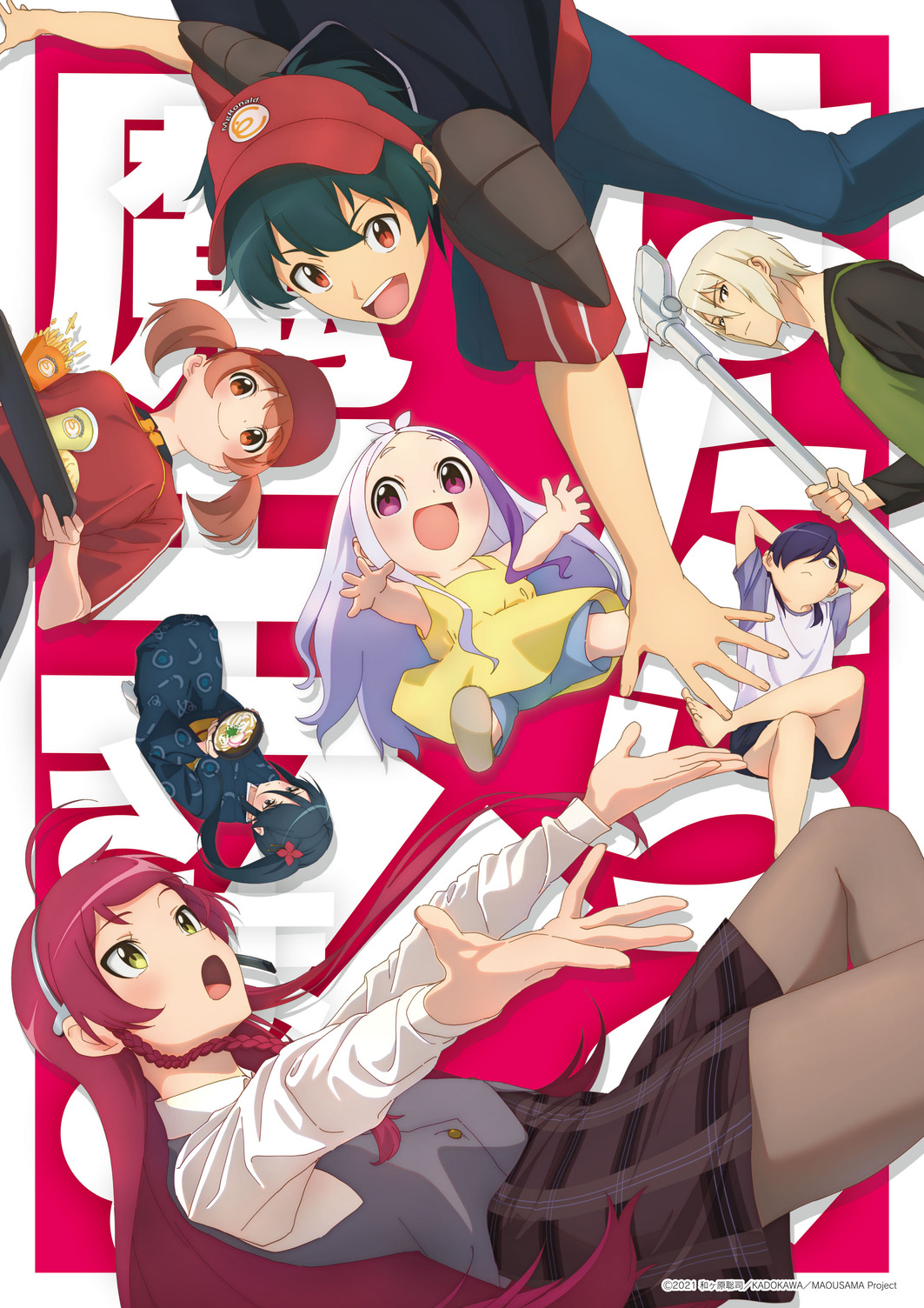 The Devil is a Part-Timer: How Much Has Emi Changed Since Season 1?