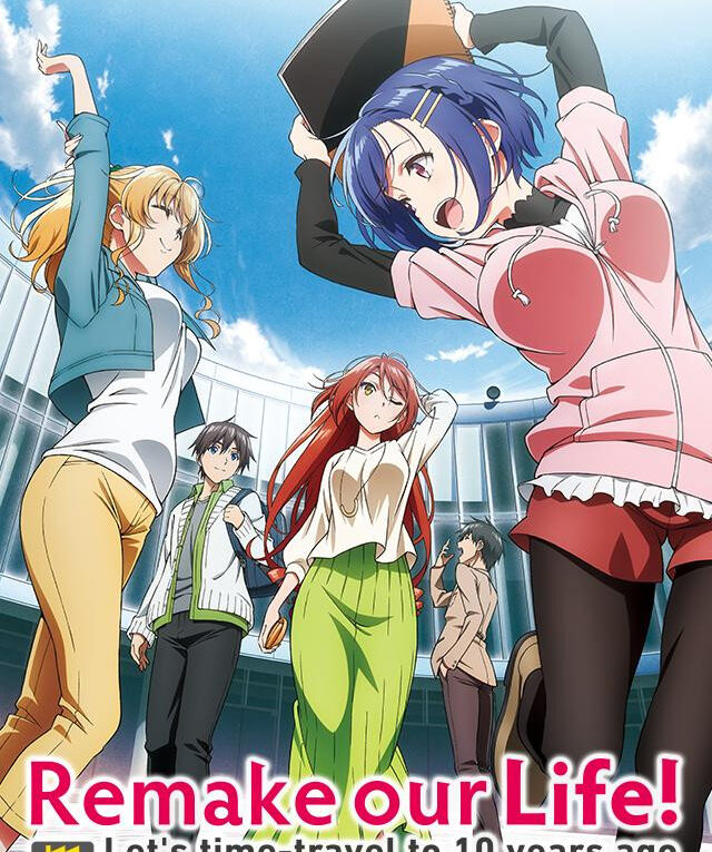 English Dub Review: Vermeil in Gold: A Dragonrider's Beating Heart -  Bubbleblabber