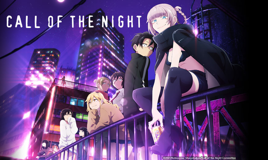 Watch Call of the Night on HIDIVE as Early as July 7