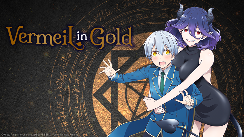 Vermeil in Gold Episode 1 Release Date, Countdown, All You Need to Know