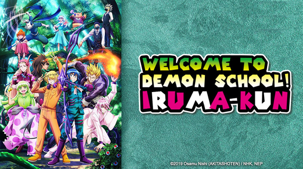 A Ameri achou que era um encontro!  Welcome to Demon School! Iruma-kun 