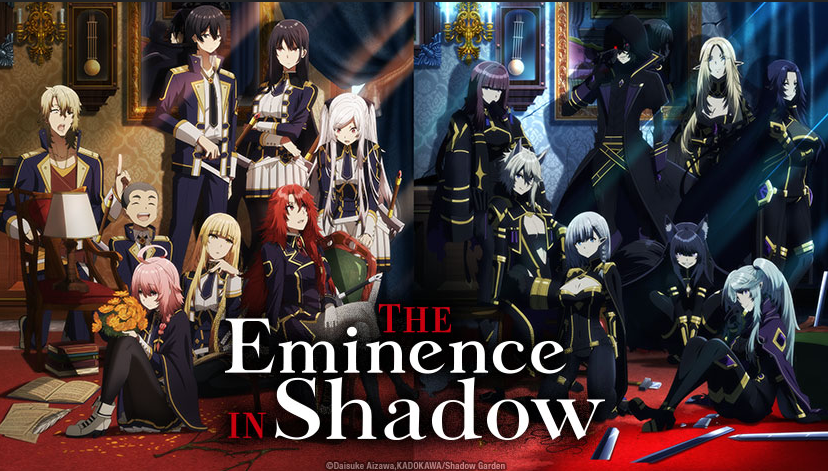 HIDIVE to Simulcast THE EMINENCE IN SHADOW 2nd Season in Both English Sub  and Dub – Day and Date with Japanese Broadcast