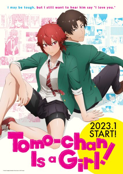 English Dub Review: Tomo-chan Is a Girl! Junichiro's Promise / When Tomo  Puts On a Swimsuit - Bubbleblabber