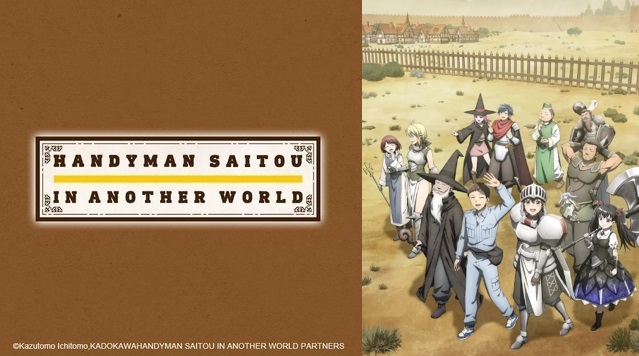 Handyman Saitou In Another World Episode 5 Review in 2023