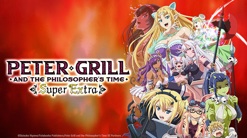 Seven Seas Entertainment on X: PETER GRILL AND THE PHILOSOPHER'S