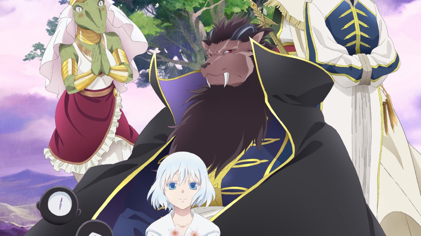 Sacrificial Princess and the King of Beasts Mini Anime