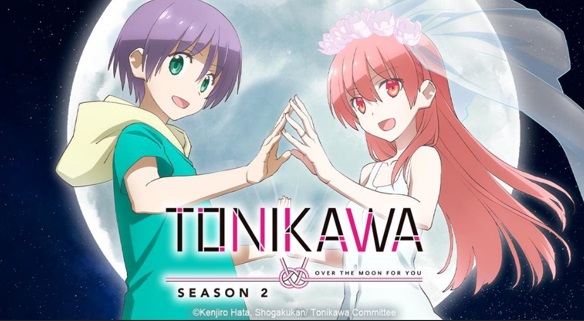 Tonikawa Season 2 Episode 3 Review em 2023