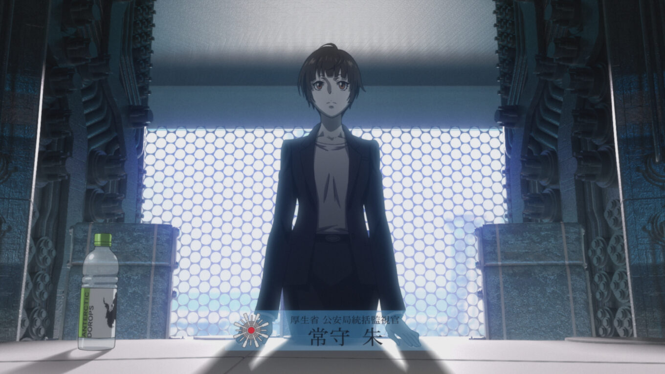 CRUNCHYROLL SETS NORTH AMERICAN SUMMER THEATRICAL RELEASE DATE FOR  PSYCHO-PASS: PROVIDENCE ENGLISH DUB - Bubbleblabber