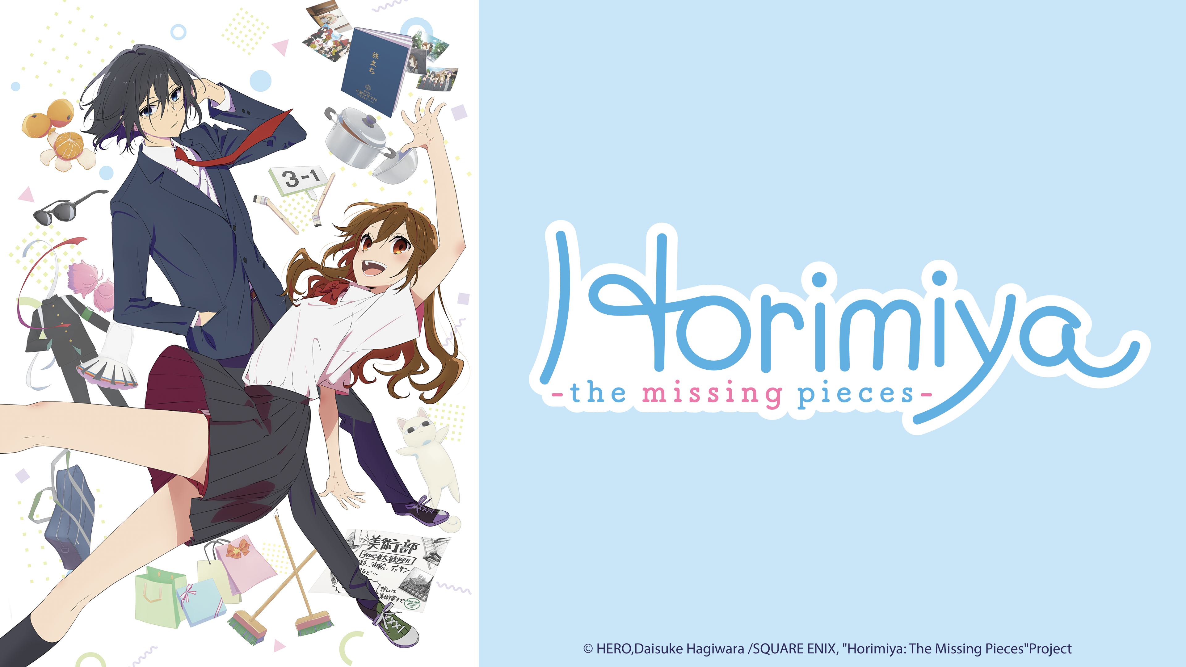 Horimiya: The Missing Pieces' começa a chegar dublado na