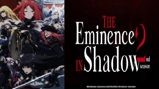 Sentai Filmworks Announces Acquisition of The Eminence In Shadow