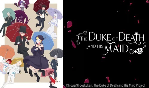 English dubbed review: The Duke of Death and his Maid “Friends, a broken curse and then…”
